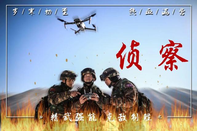 极致竞争：热血搏杀，瞬间决定胜负